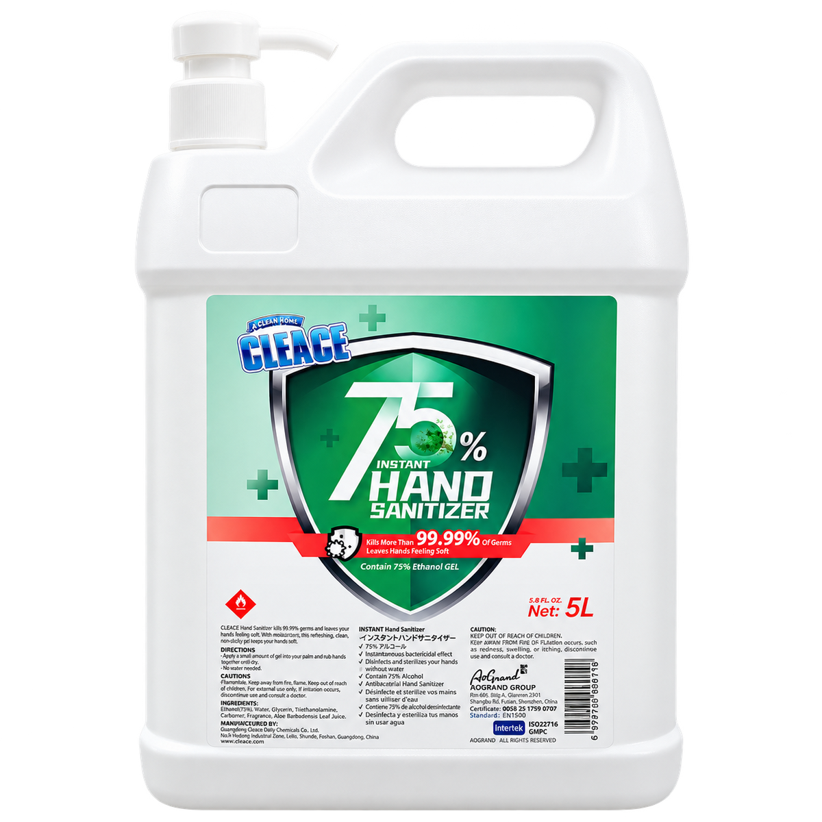 75% Alcohol Hand Sanitiser Gel 5L