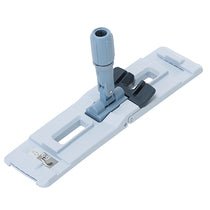 Vileda UltraSpeed Pro Mop Frame